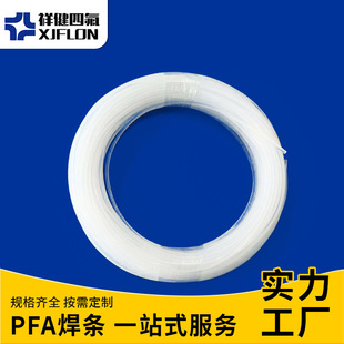 �ӹ�����PFA���l ͸���ط����ķ����l�͸ߜؿ�����PFA�ط������l