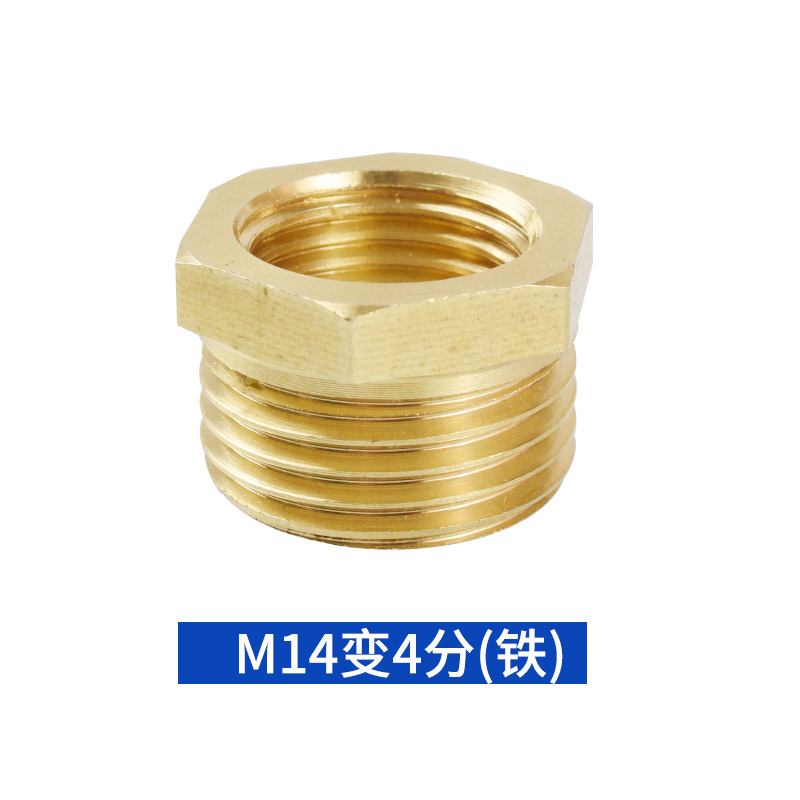 Conector de conversión de manómetro conector de cobre núcleo interno y externo conector de cobre núcleo de una pulgada conector de 6 minutos girar 2 minutos plomería de diámetro variable