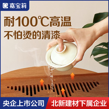 嘉宝莉水性木器漆木头防护油漆家用自刷涂料家具翻新木门漆透明漆