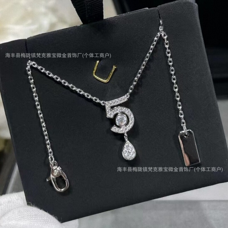 V Gold High Version No.5 Perfume Necklace Women's Double C Full Diamond Tassel Water Drop Pendant Coco Clavicle Chain Small Fragrance Trend V Gold High Version No.5 Perfume Necklace Women's Double C Full Diamond Tassel Water Drop Pendant Coco Clavicle Chain Small Fragrance Trend
