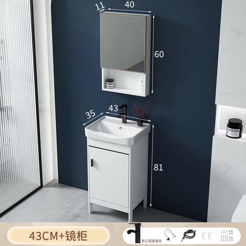 太空铝浴室柜洗手盆柜卫生间智能落地式阳台一体陶瓷洗脸盆柜组合|undefined