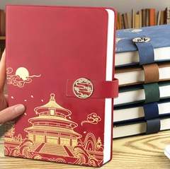 中国风国潮文创手帐励志A5笔记本商务礼品办公会议记事本logo