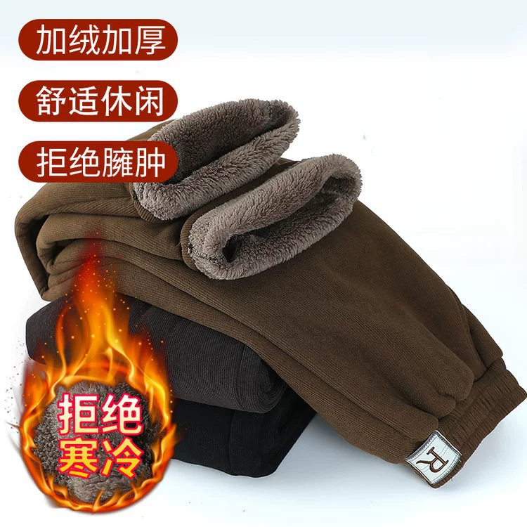 Мама вельветовые брюки носить вельветовые хлопчатобумажные брюки зимой