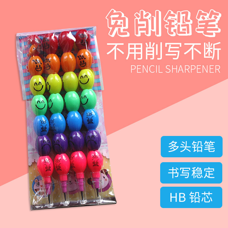 Cara sonriente calabaza de azúcar lápiz de múltiples cabezas bala lápiz de puesta de huevos lápiz estudiante sin afilar lápiz de ocho secciones bloques de construcción pluma educativa