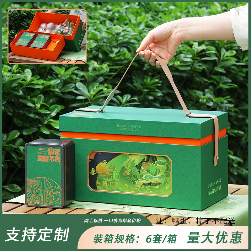 종즈와는 다른 종즈 + 캔 2개