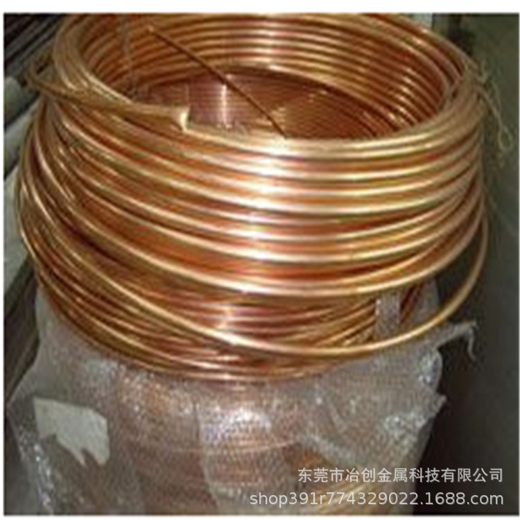 厂家T2紫铜管 紫铜盘管 H62黄铜管 T2紫铜排六角紫铜管可切割