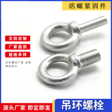 ��\���h��˨ �A�έh���z���ؼ��L�ݗU ���P䓵��h��˨ �F؛