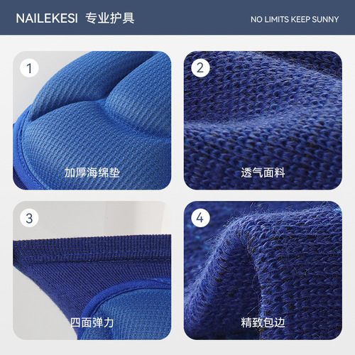 Women's Volleyball Knee Pads with Thick Professional Design for Kneeling, Ground Work, Dance, Worship, and Labor-Specific Use