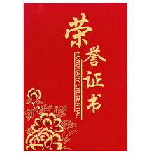 �����ֻ����渡���̽�֤����Ǵ��ɫ����֤������������LOGO..