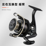 厂家销售纺车轮全金属线杯鱼轮海杆轮路亚渔轮海竿单摇臂纺车轮