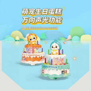 儿童益智早教玩具电动舞蹈机器人唱歌跳舞公仔玩具电玩城机构礼品