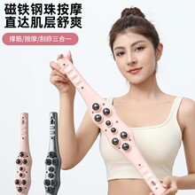 ��Ħ����Ħ����׵��Ħ���羳��֬���ֱֳ�Я�����粿���ð�Ħ��