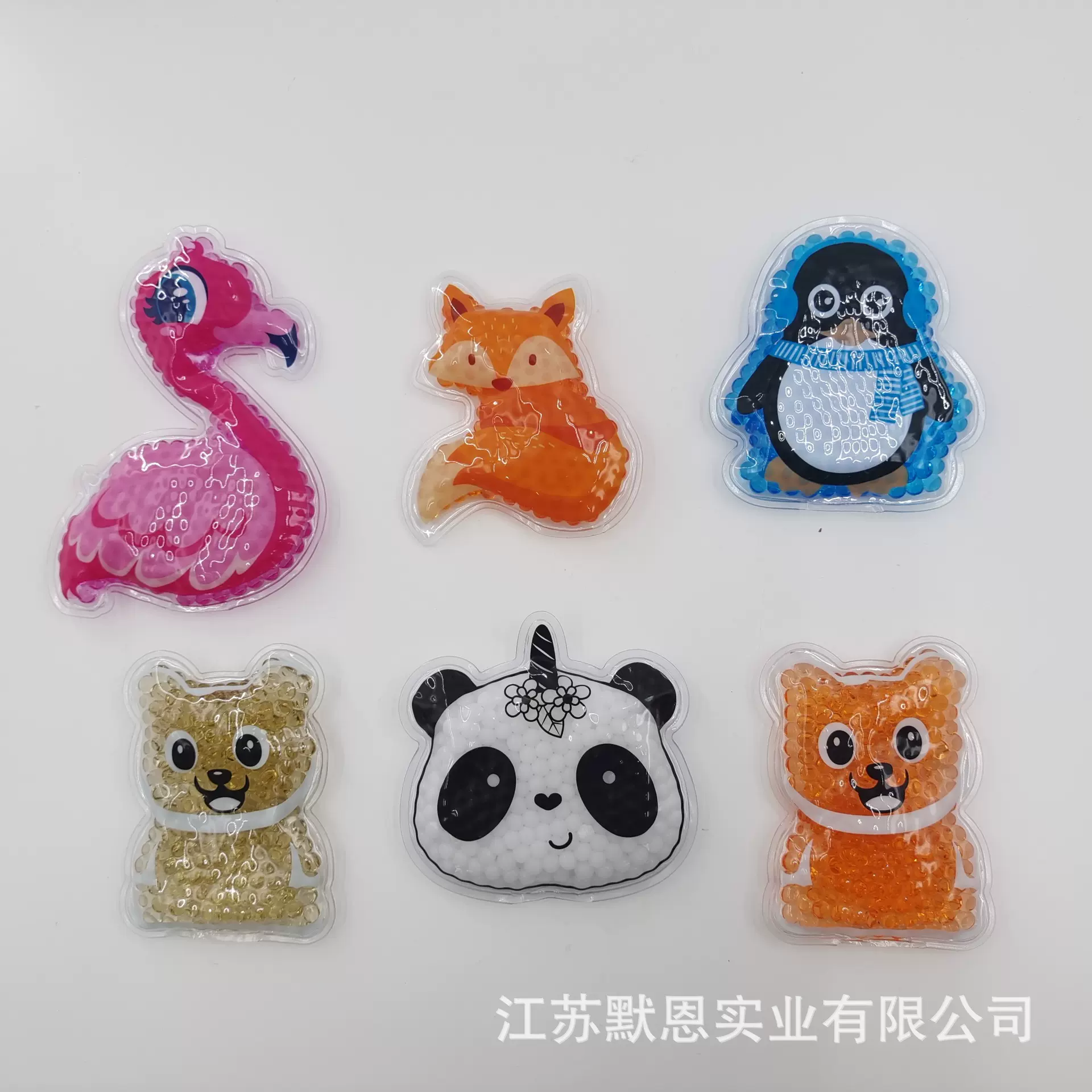 厂家定制PVC卡通珠珠袋 冷凝珠冰敷袋 冷热敷冷热袋多功能实用