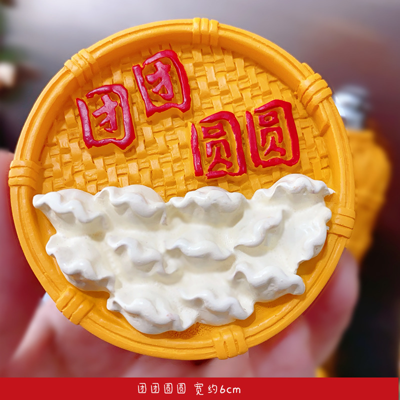 살구 일본 동창회★★