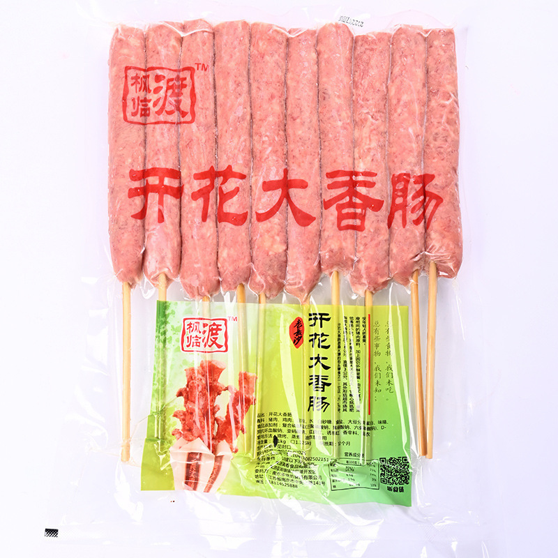 卸売ハンドヘルドスティック、夜市バーベキュー食材、ホットおよびコールドスティック、揚げスティック、半製品、ボウルチキン、ラムスティック|undefined