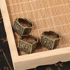 古玩銅器收藏復古黃銅手工戒指男士財字戒指環民國時代做舊工藝品