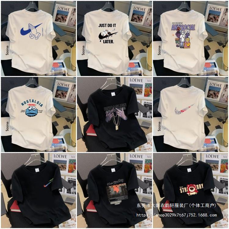 一键复制_20240418113041