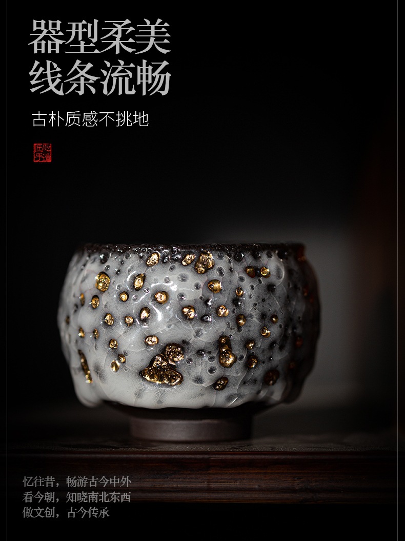 La quema de leña transfronteriza Zhi Aldea de la taza de té ardiente salvaje está hecha a mano 24K taza de té Zhiye pintada en oro Juego de té de Kung Fu japonés taza