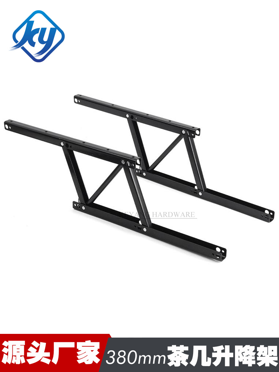 电脑台升降配件床头柜活动弹簧支撑茶几铰链折叠桌子升降架其他