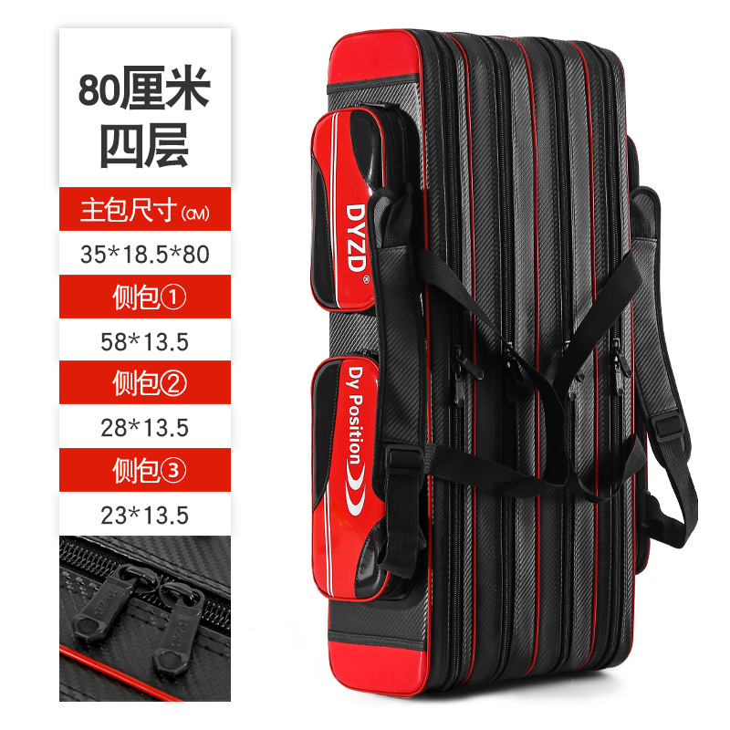 초경량 소재-비 무게 100 jin * 80cm #4 층에 대한 두려움 없음