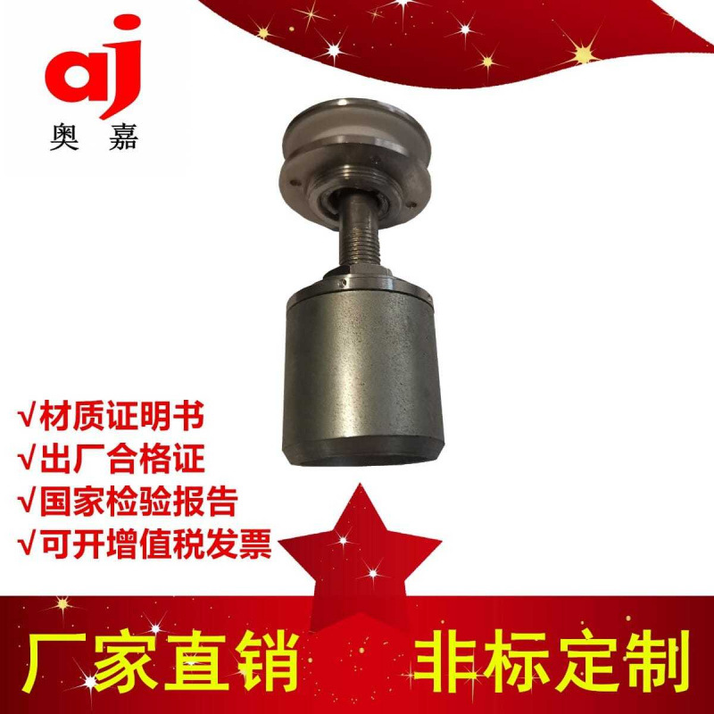 厂家直销不锈钢驳接头直顶玻璃配件连体外装驳接头底座免开孔接头