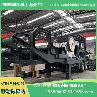 ܇�^�����ܵ��ԄӴ�ɰ�C�����Xһ̨ С��ʯ�����a�� �Ƅ�����C