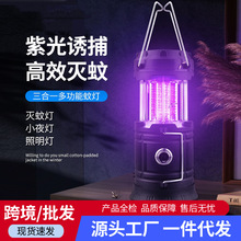 ������ß�̫��ܳ����x���Ϲ��T��ʽ��ω��¶�I����늓����ß�