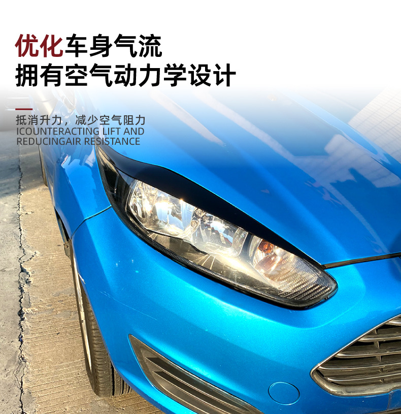 Headlight Eyebrow Stickers for Ford Fiesta MK6.5 7.5 2013-2017