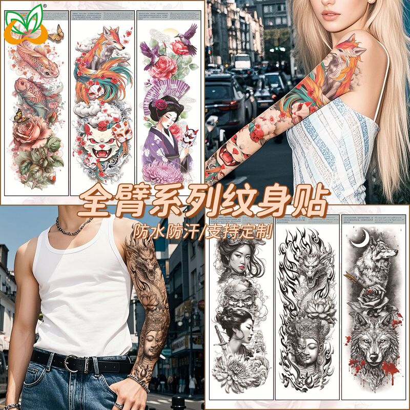 Full Arm Tattoo Sticker Cross-border New Waterproof Sweat Simulation Cross Buddha Black and White Colorful Personality Full Arm Temporary Tattoo