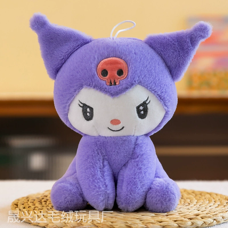 Plush doll, toy, Birthday gift