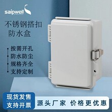 ˹�Ց����ˮ�н��ٴ���Դ����ȼ���m�O�ط־���PC����|�Ӿ���