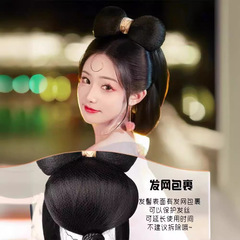 Hanfu headdress, antique-style wig, same style as Daji’s hair bun from TV dramas, movies, and anime—COSplay all-in-one ancient-style hairpiece.