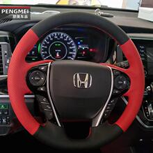 �m�ñ���W��ِ�Ŵ������w����P����Ƥ��������Ԋ�D�����ֿpȫ��