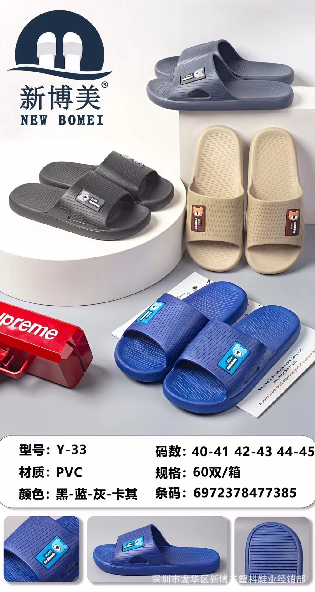 색상 혼합 (우송료 없음)