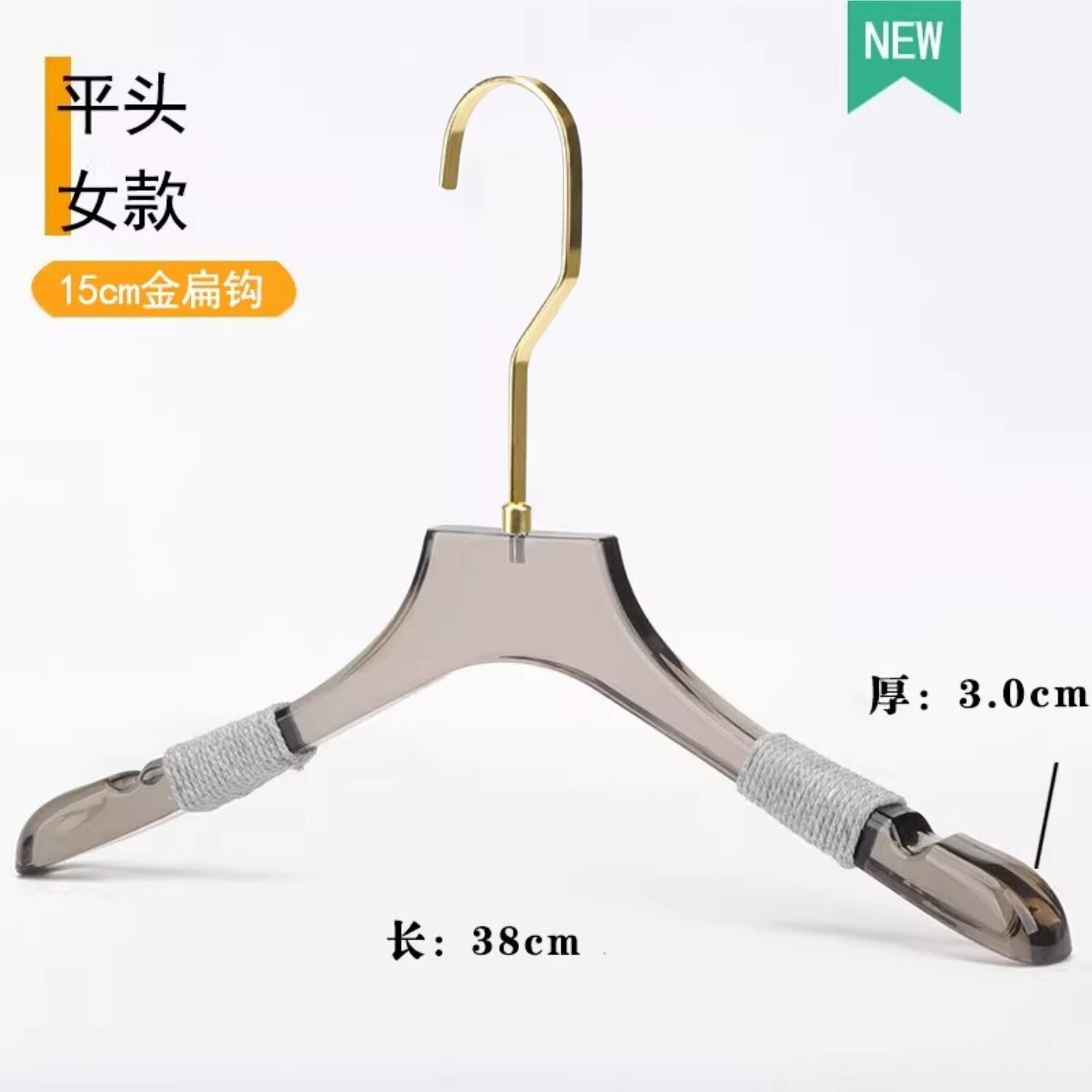 Percha de Plástico Gris Ahumado de Plástico Antideslizante, Pulido para Tienda de Ropa image 23