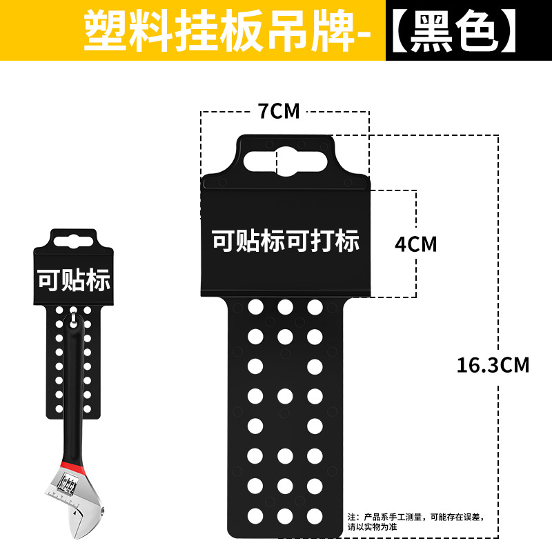 Llave móvil aislante auténtica, llave de plástico de 12 pulgadas, 8 llave de boca viva industrial auténtica