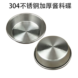 其他烧烤用具;烧烤炉;烧烤盘