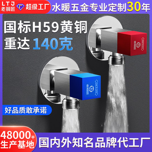 ���~�����yȫ�~��ˮ���RͰ��H���^4��ȫ�~ͨ�ô������S�~�����y