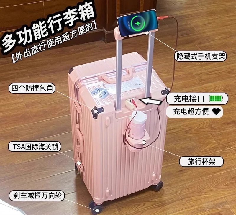 핑크 [럭셔리 알루미늄 프레임 + 컵홀더 + USB + 휴대폰 거치대]