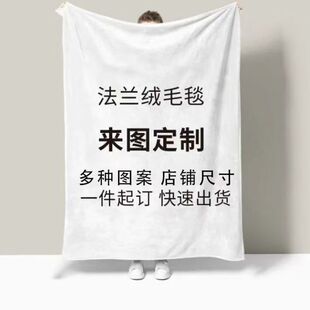 ��D����ë̺���m�q���{ë̺diy����Ԫ�������ռo���նY������̺