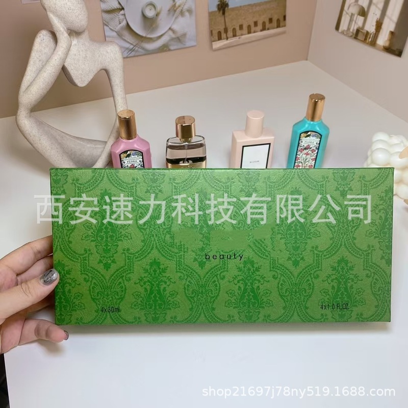 跨境小样中样古家迪家挚爱L香奈思杨儿V蔚蓝邂逅挚爱大牌香水套盒|undefined