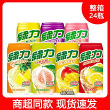 台湾绿力果汁饮料水蜜桃番石榴柠檬维生素c水果味480ml*4饮品组合