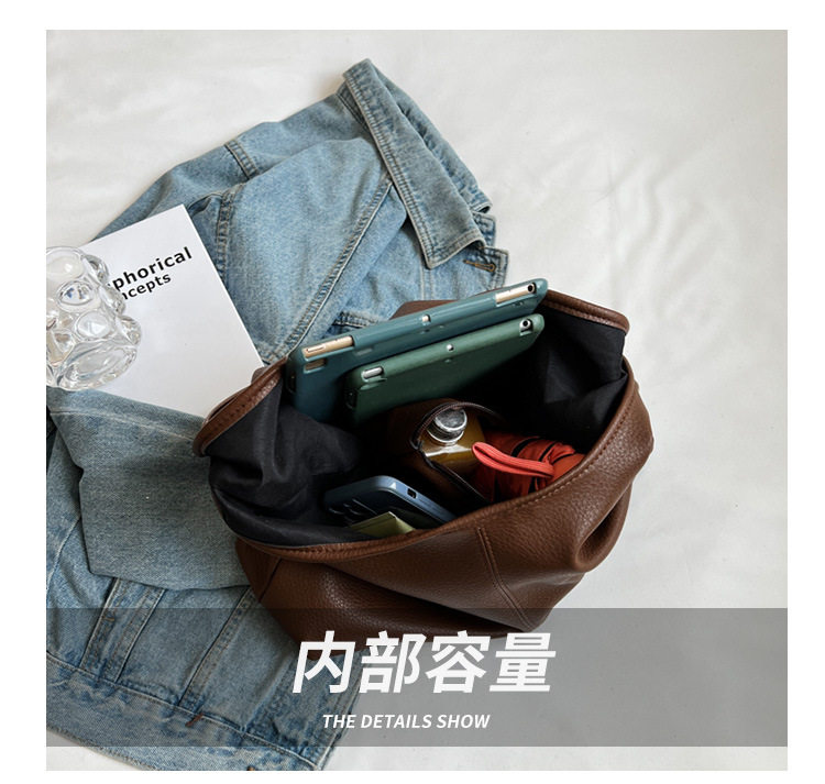Túi xách nữ cỡ lớn kiểu xô đeo vai chất liệu PU cao cấp tiện đi làm — Kaki, Màu cà phê, Màu nâu, Màu đen chi tiết 7