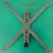 �L�m�����d�ؙC�ܺ�ģ�o�˙C10��̼�w�S�C�� FX10���ݙC��������