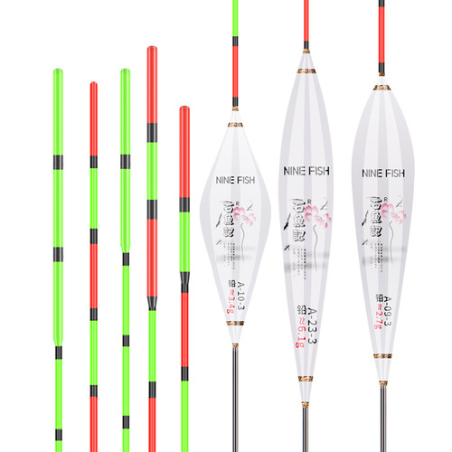 Nanometer High Sensitivity Wild Fishing Float Set for Crucian Carp and Catfish, High Sensitivity Thick and Bright Fishing Float, Wholesale