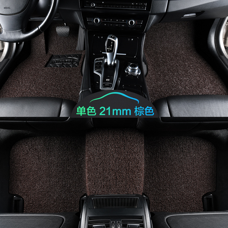 Universal – Easy Clean Carpets Car Carpet - coffee-21mm-thick-full-set-five-seats-custom-note-car-model-year