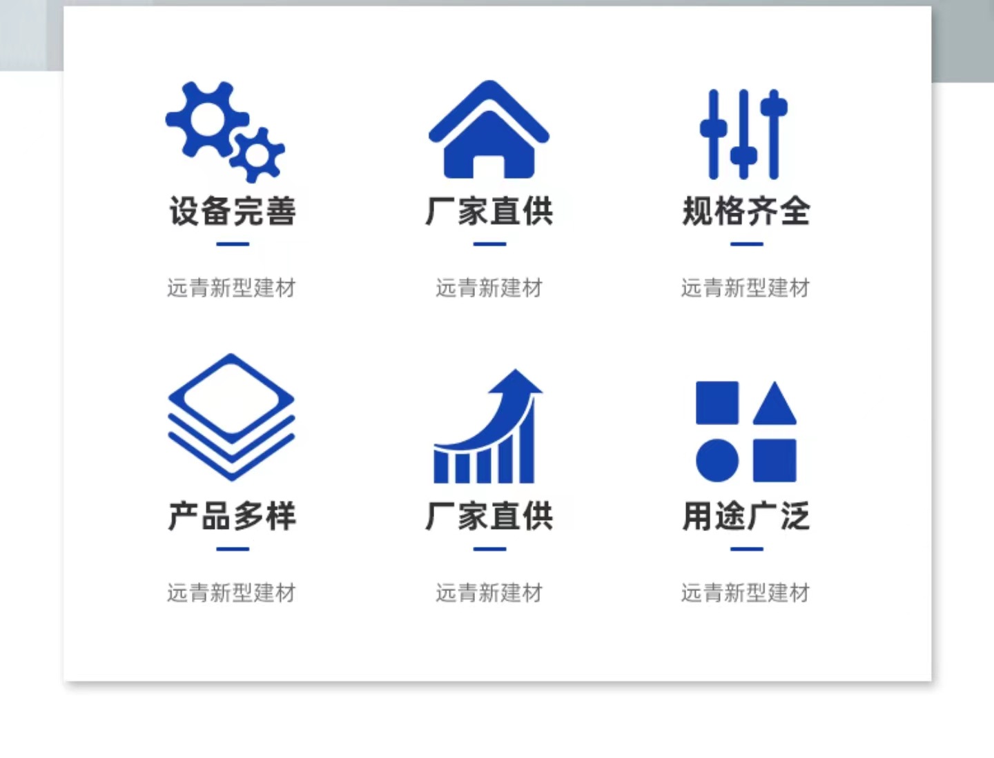 微信图片_20230218101119