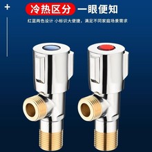 304���P������y�������ˮ���ß�ˮ���RͰͨ��4�ּ��L���y