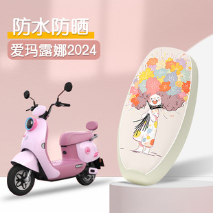 �m��춐۬�¶��2024��늄�܇����W303/WB30��ˮƤ�����|��������