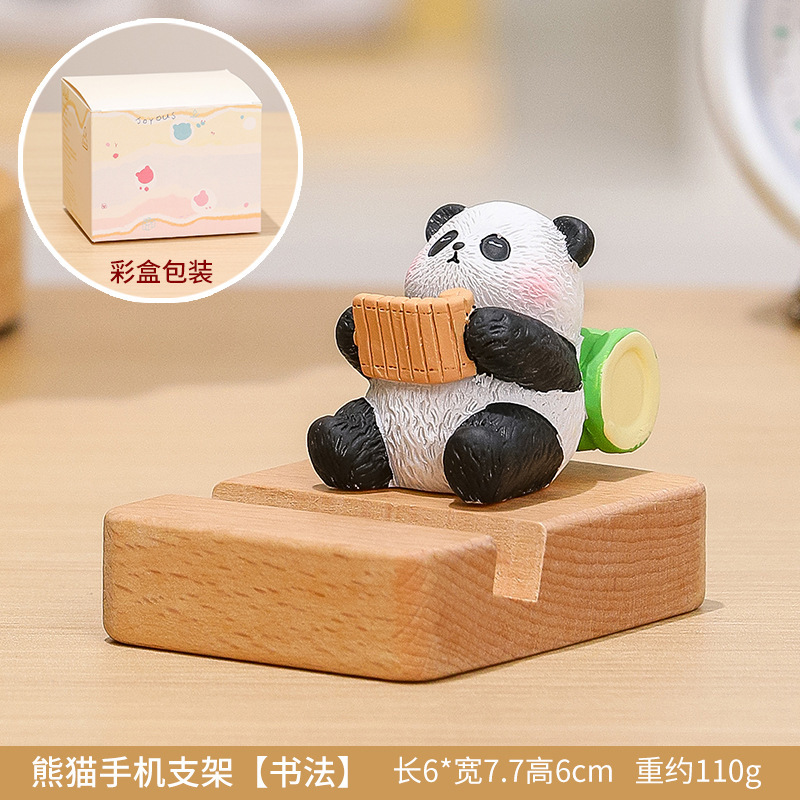 国宝パンダ携帯電話ホルダー、ピアノ、チェス、絵画、書道の小さな装飾品、かわいいパンダの文化的で創造的なギフト、デスクトップタブレットホルダー|undefined